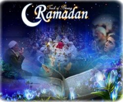 Рамадан – благословенный месяц
