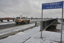Открыт мост через Перетаску