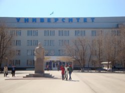 Скандал в Атырауском университете