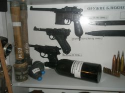 Музей восковых фигур генерала Егорова