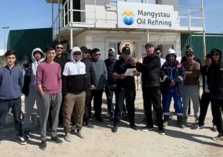 скриншот видео