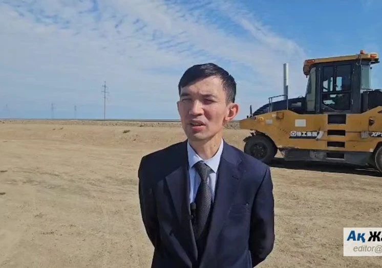 Алибек Ермеккали