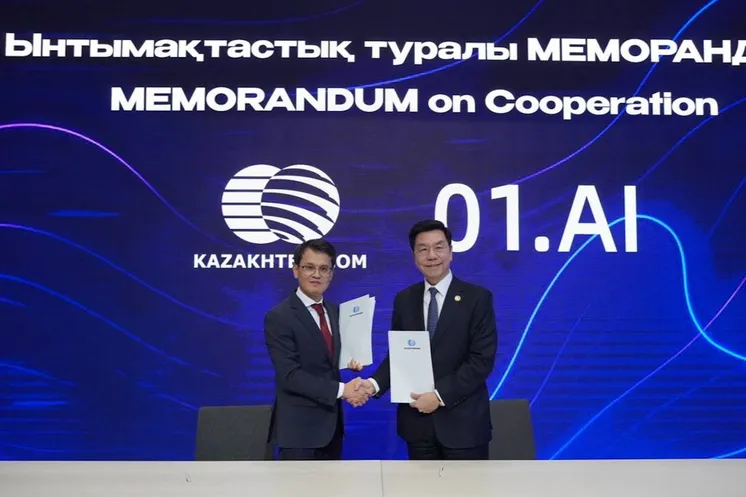 фото Telegram: Bagdat Mussin