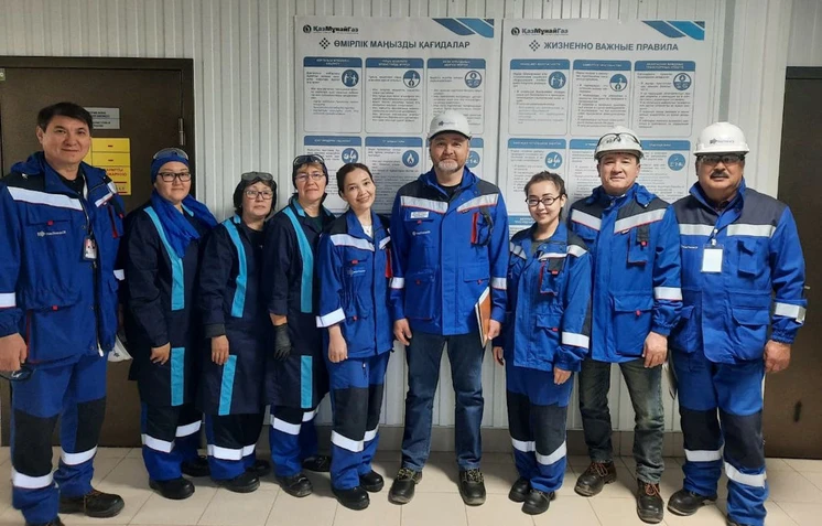 фото пресс-службы КТО