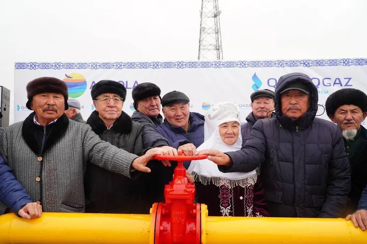 фото пресс-службы QazaqGaz