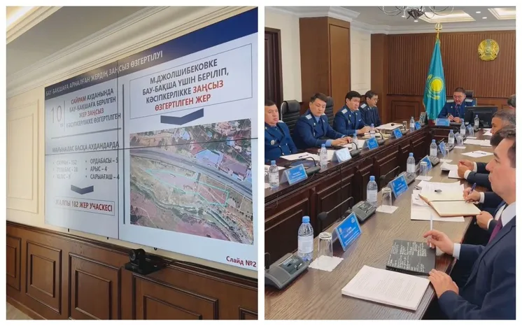 коллаж "АЖ", стоп-кадры видео