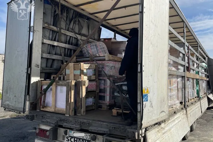 фото ФТС РФ