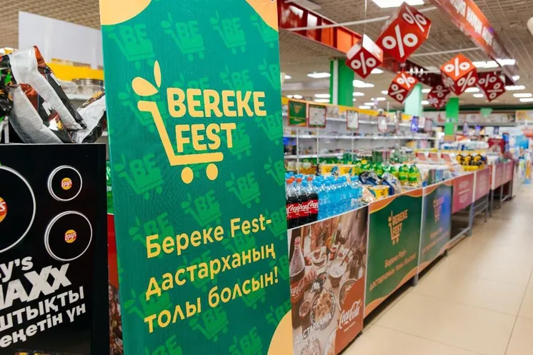 фото пресс-службы акима области