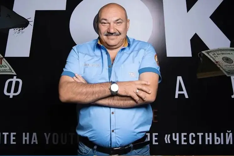 фото Facebook/tioline