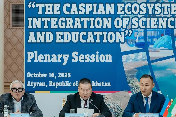 фото Региональной службы коммуникаций