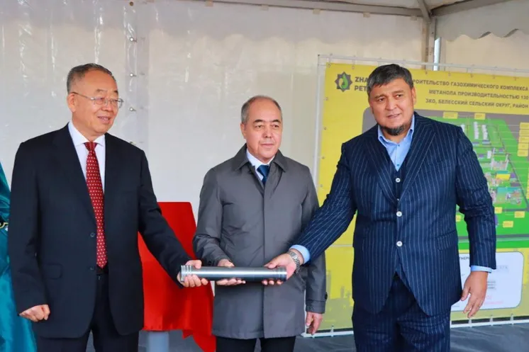 фото акимата Западно-Казахстанской области