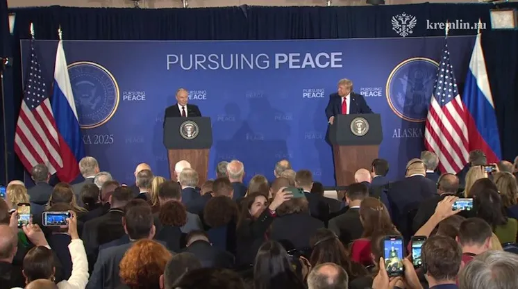 совместная пресс-конференция президентов США и РФ на Аляске, стоп-кадр видео