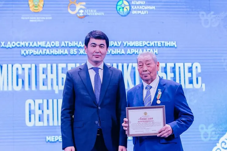 фото Региональной службы коммуникаций