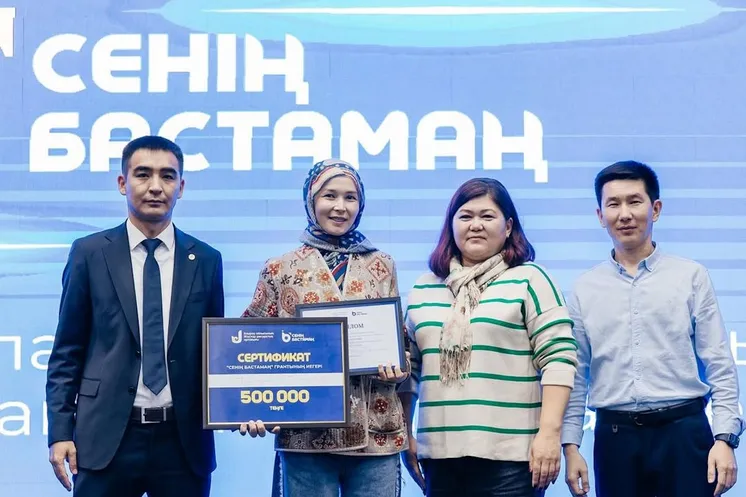 фото Региональной службы коммуникаций