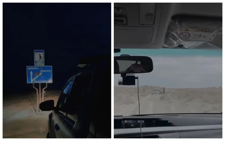 коллаж "АЖ", стоп-кадры видео