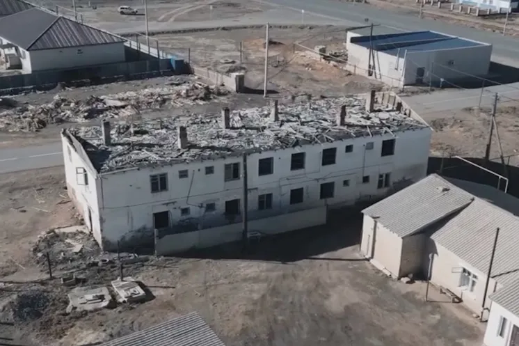 скриншот видео