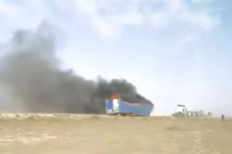 скриншот видео