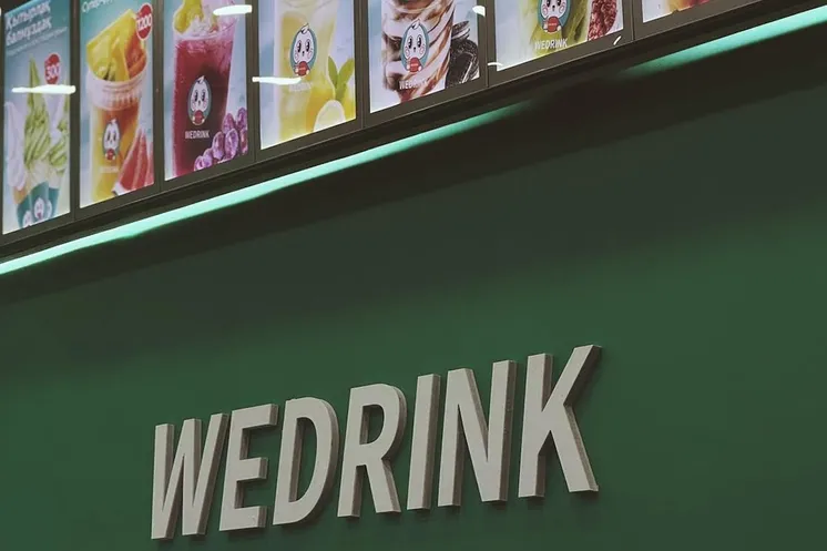 фото instagram @wedrink.aktau