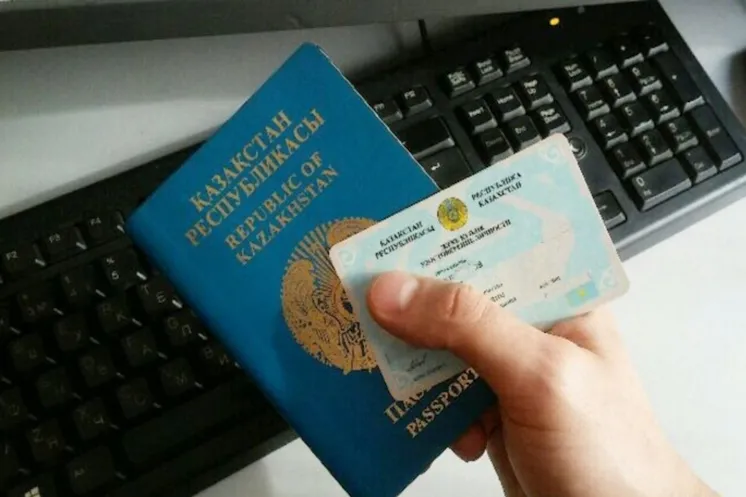 иллюстративное фото