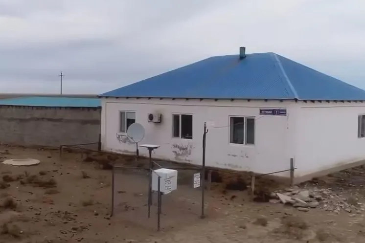 скриншот видео