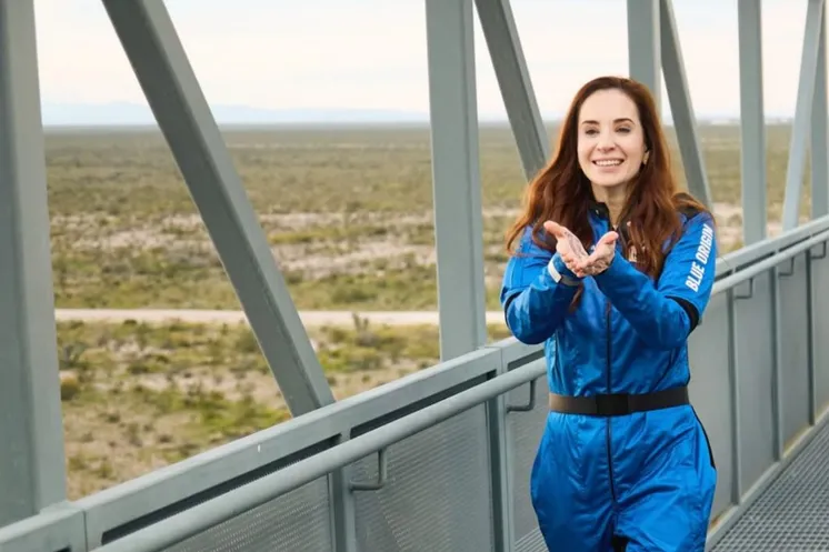 фото Instagram @dannakar