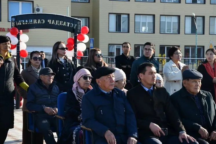 фото Региональной службы коммуникаций