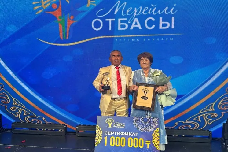 фото Курмангазинского районного акимата Атырауской области