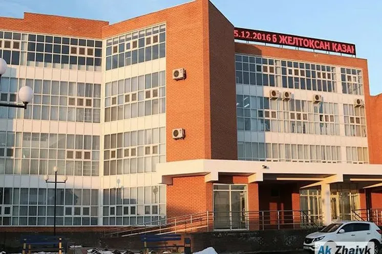 фото из архива АЖ