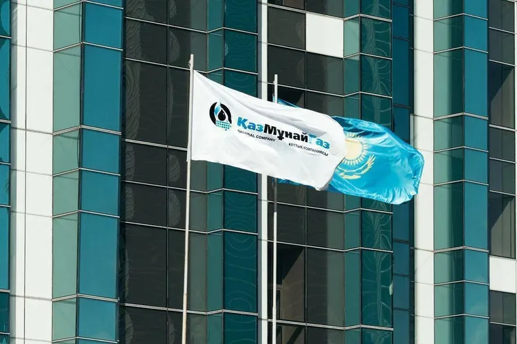фото пресс-службы АО "КазМунайГаз"