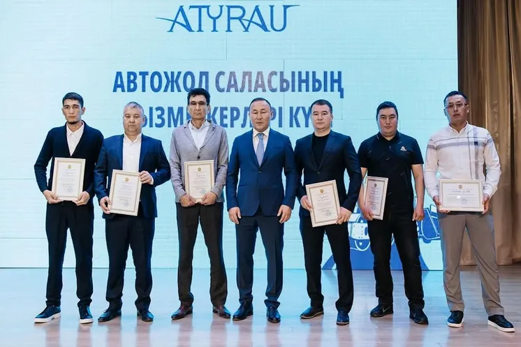 фото Региональной службы коммуникаций