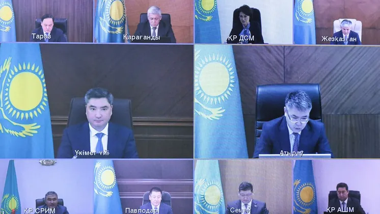 фото пресс-службы правительства