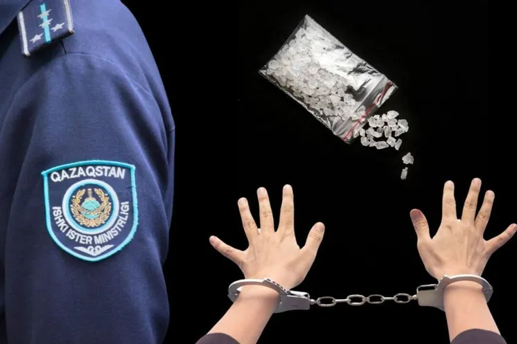 Фото: polisia.kz