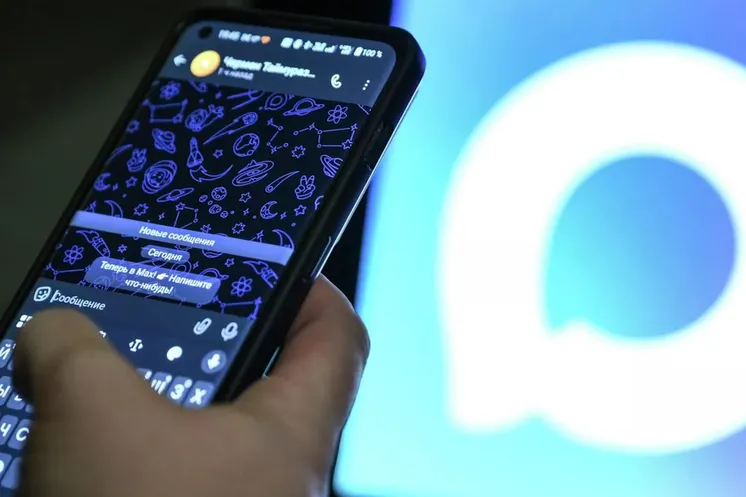 фото РИА Новости