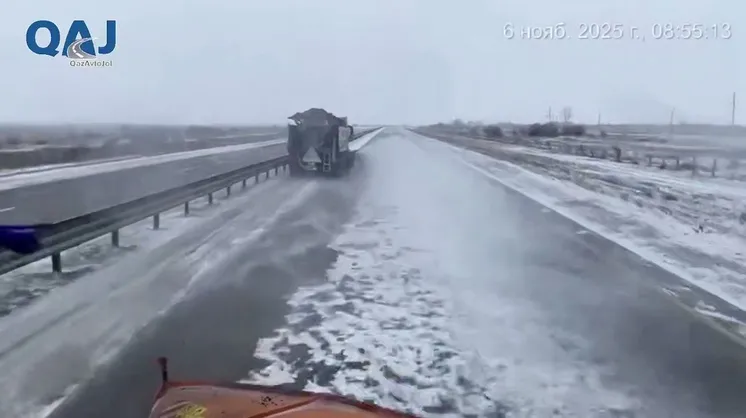 иллюстративное фото