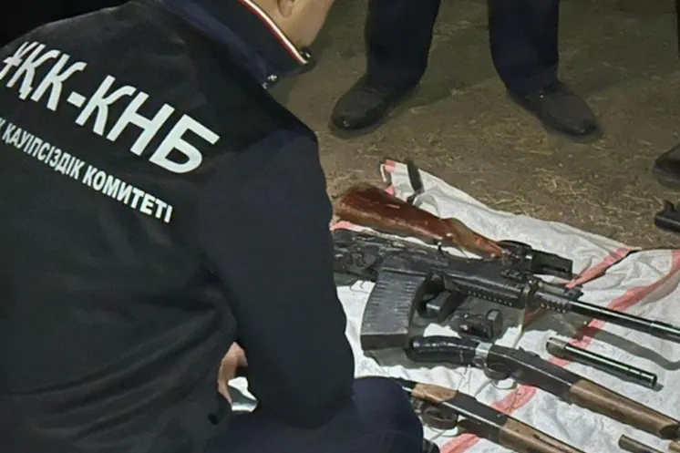 фото КНБ РК