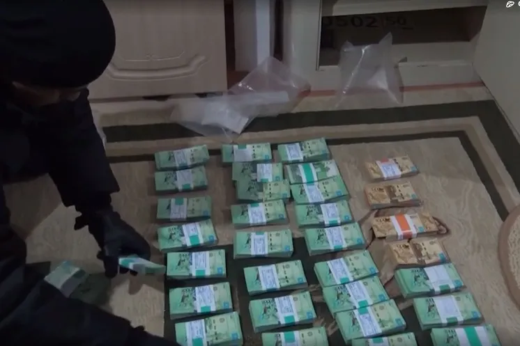 скриншот видео АФМ РК