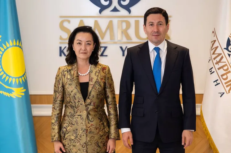 фото АО «Самрук-Қазына»