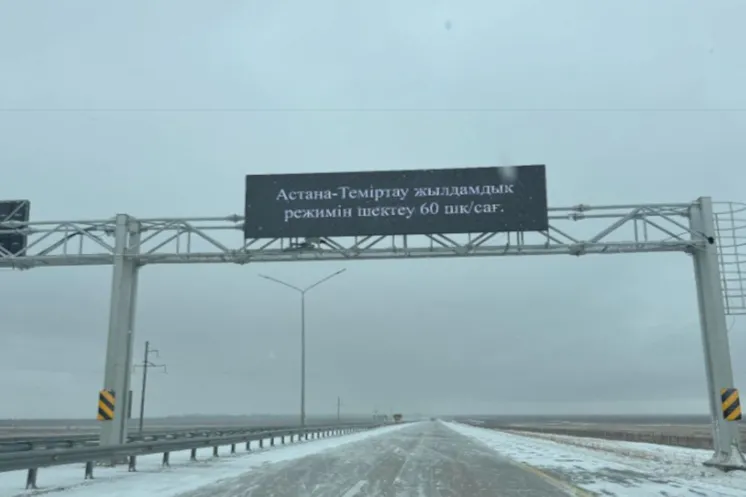 фото из соцсетей