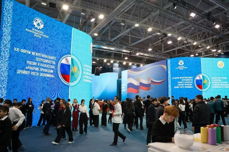 фото министерства торговли и интеграции РК