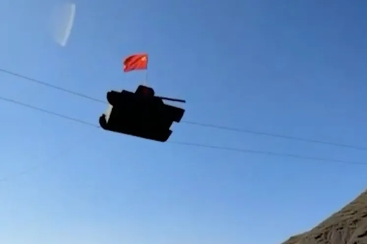 скриншот видео