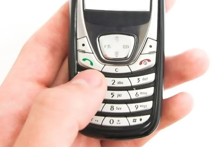 иллюстративное фото