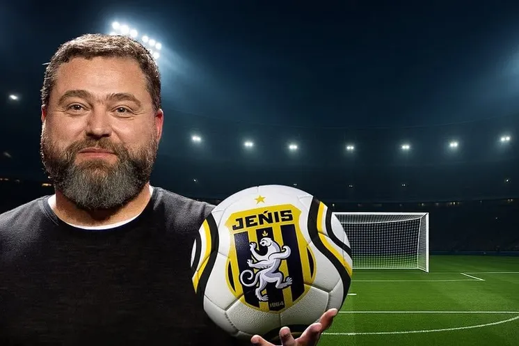 фото Instagram @jenisfk.kz