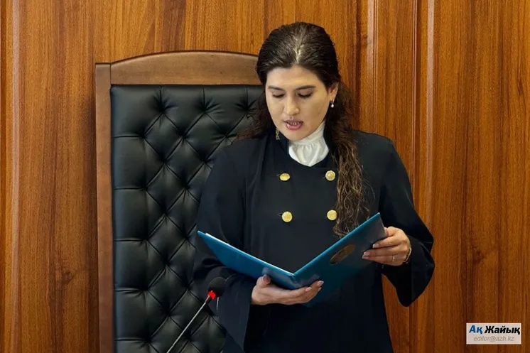 судья Зарема Хамидуллина