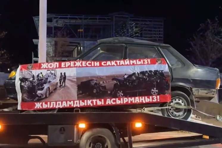 скриншот видео