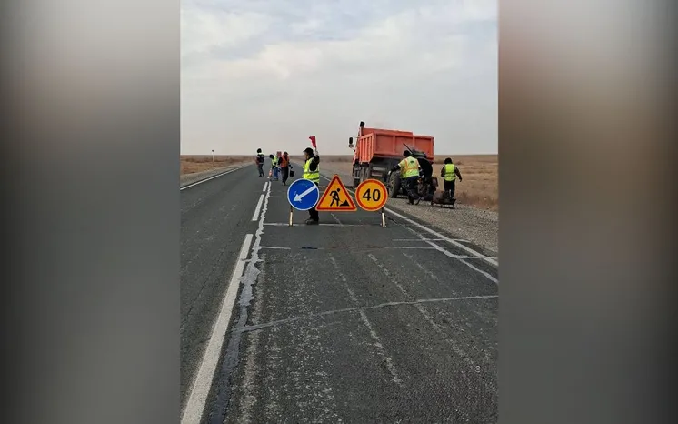 иллюстративное фото