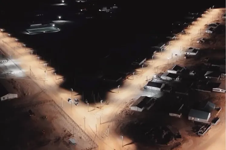 скриншот видео