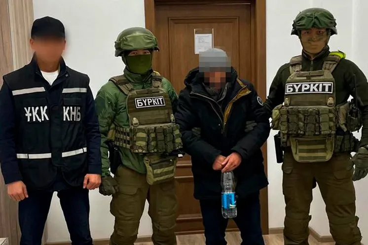 фото пресс-службы КНБ РК