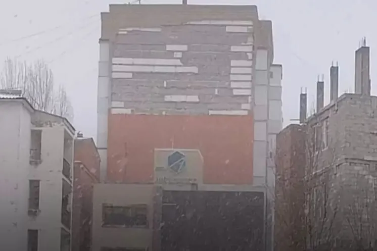 фото instagram @astanovka98