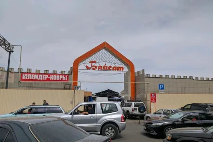 Фото: Яндекс. Карты