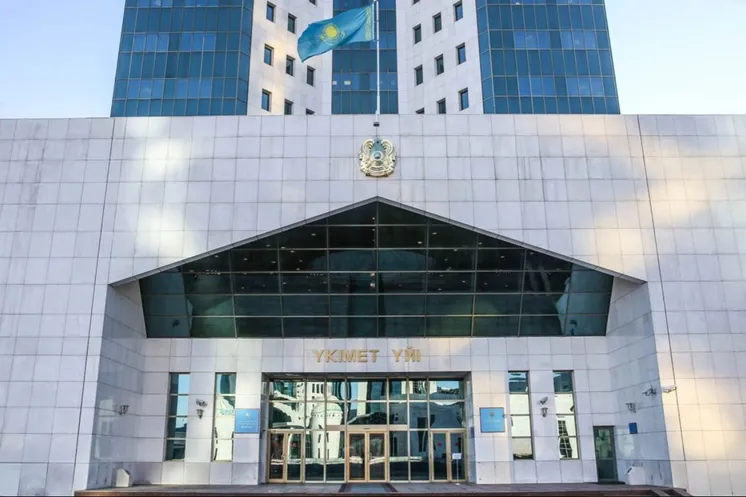 фото: Правительство РК